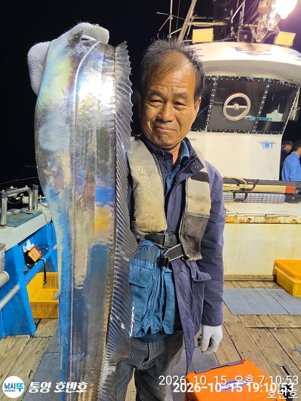 낚시뚜,갈치,통영 신전항,통영호반호,낚시뚜7