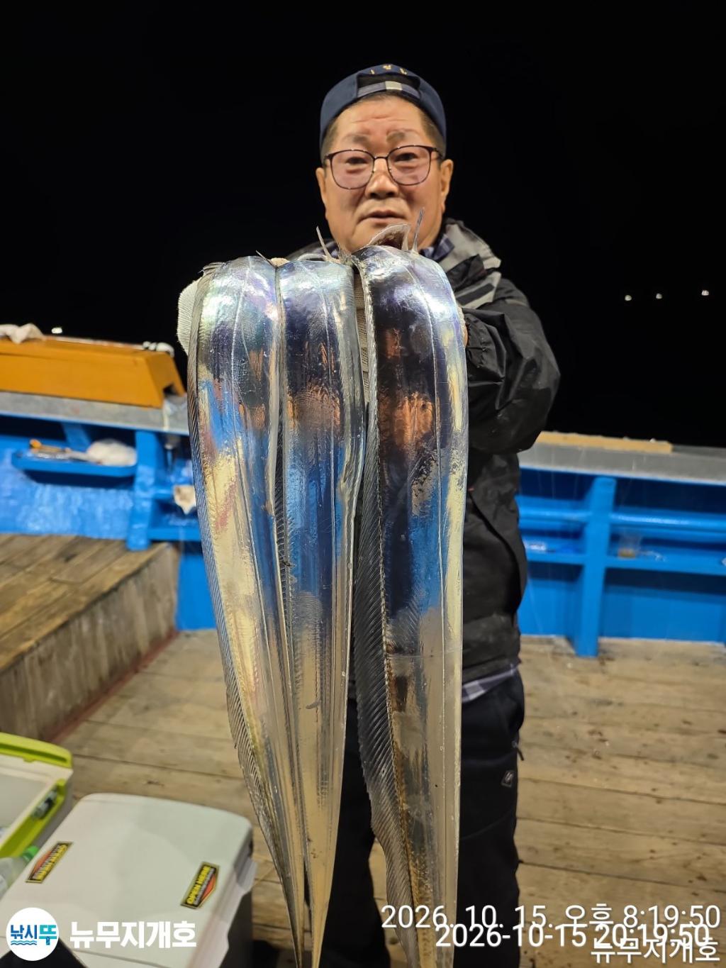 낚시뚜,갈치,통영영운리항,뉴무지개호,낚시뚜2