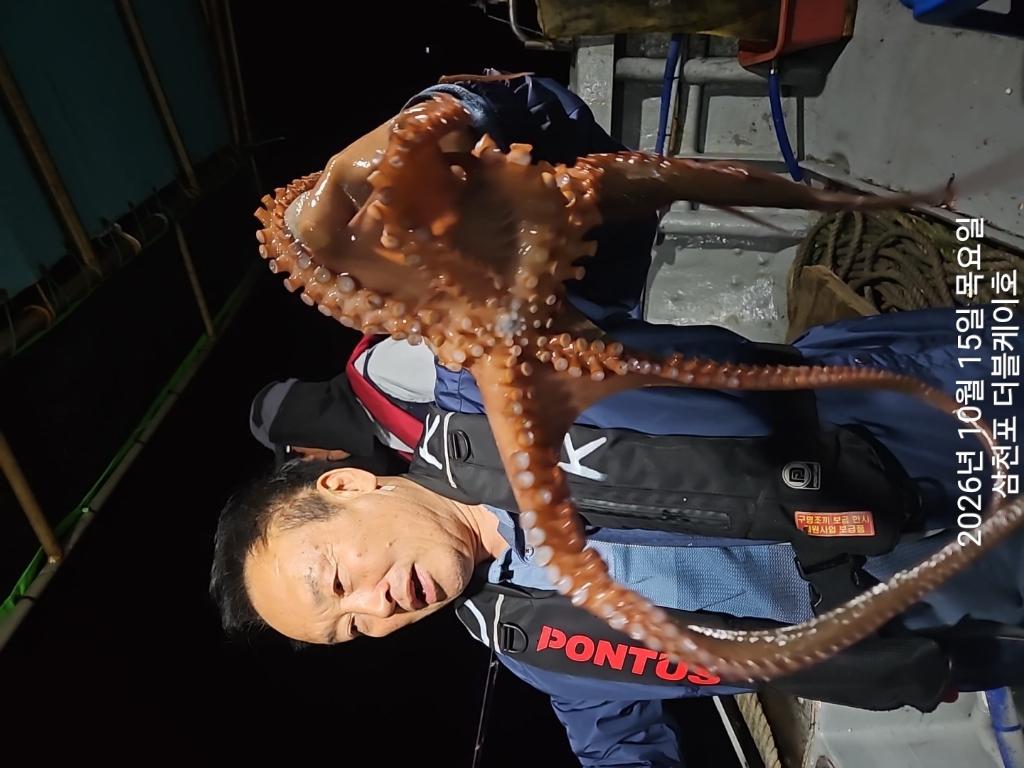 낚시뚜,돌문어,쭈꾸미,삼천포 팔포항,삼천포 더블케이호,낚시뚜3