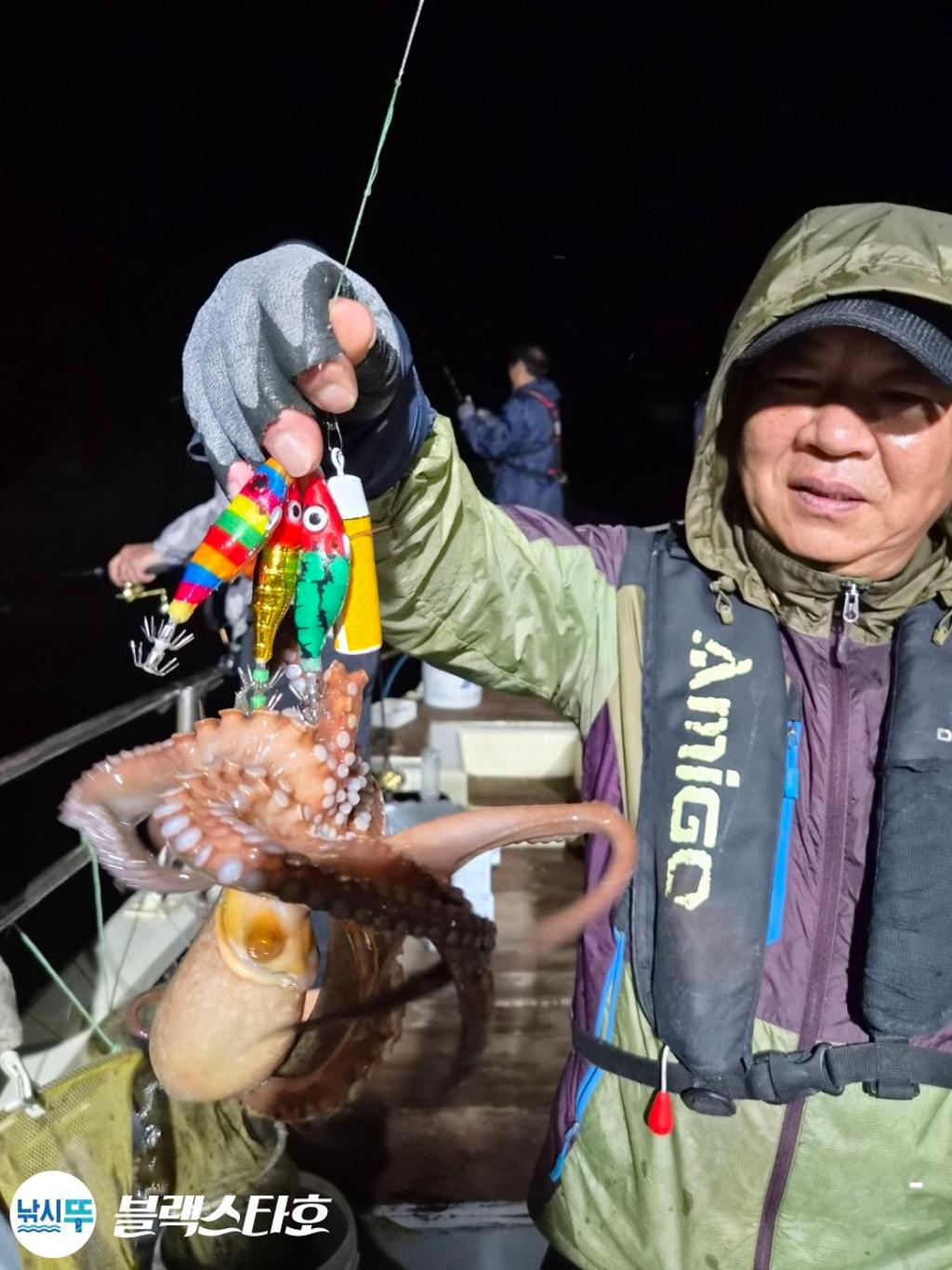 낚시뚜,돌문어,삼천포 팔포항,삼천포 블랙스타,낚시뚜16
