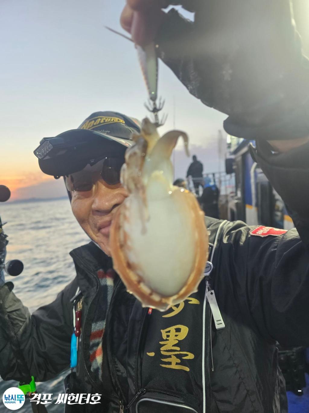 낚시뚜,갑오징어,격포,격포 씨헌터호,낚시뚜8