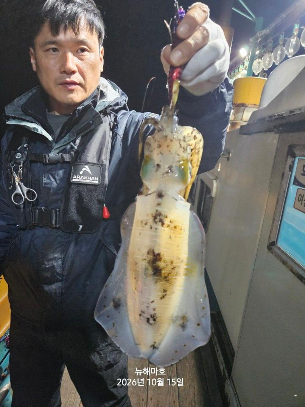 낚시뚜,무늬오징어,영일만항,뉴해마호,낚시뚜10