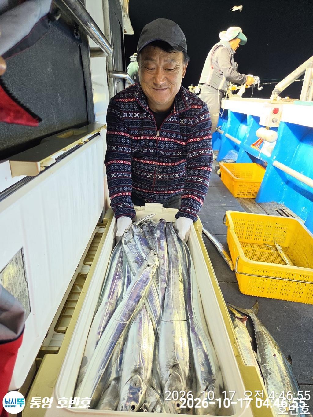 낚시뚜,갈치,통영 신전항,통영호반호,낚시뚜0