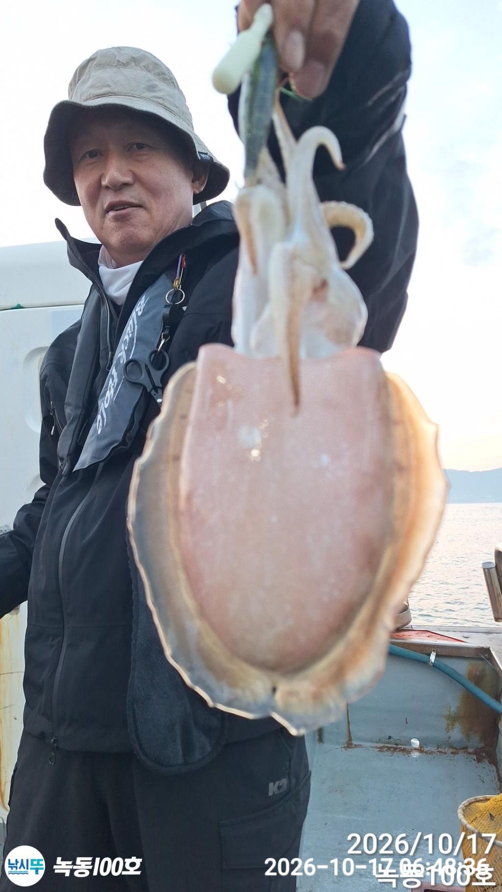 낚시뚜,갑오징어,돌문어,녹동항,녹동100호,낚시뚜6