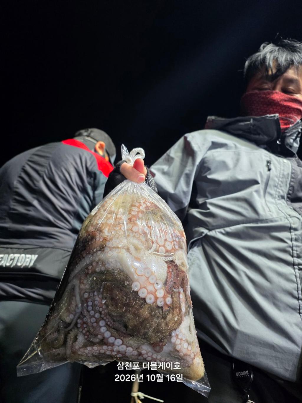 낚시뚜,쭈꾸미,돌문어,삼천포 팔포항,삼천포 더블케이호,낚시뚜30