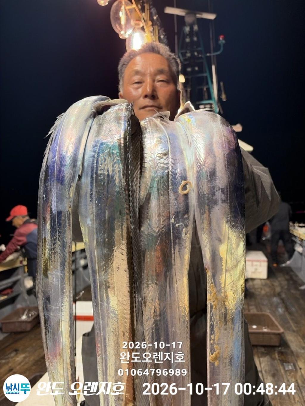 낚시뚜,갈치,완도항,완도 오렌지호,낚시뚜5