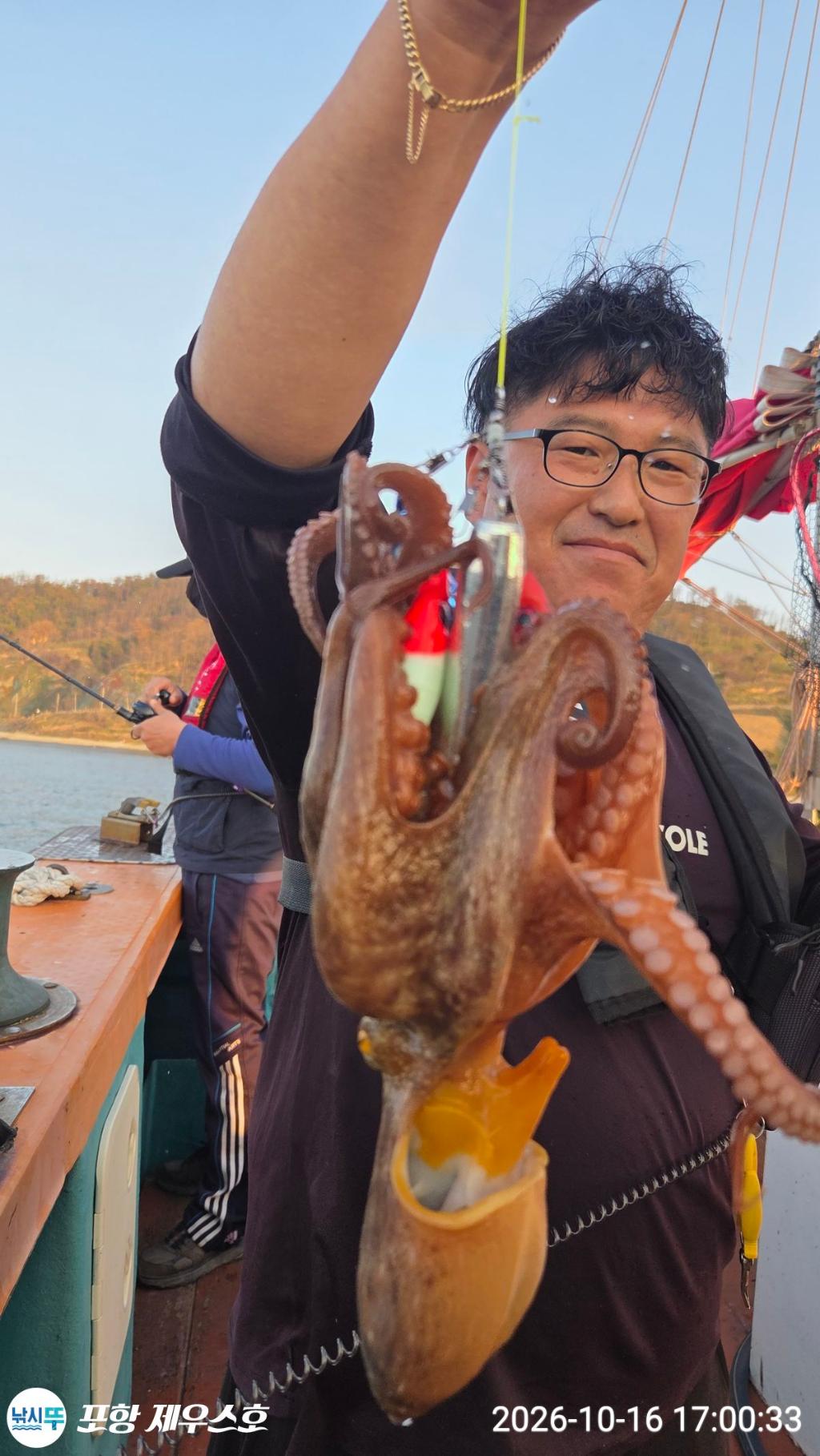 낚시뚜,돌문어,영일만항,포항 제우스호,낚시뚜2