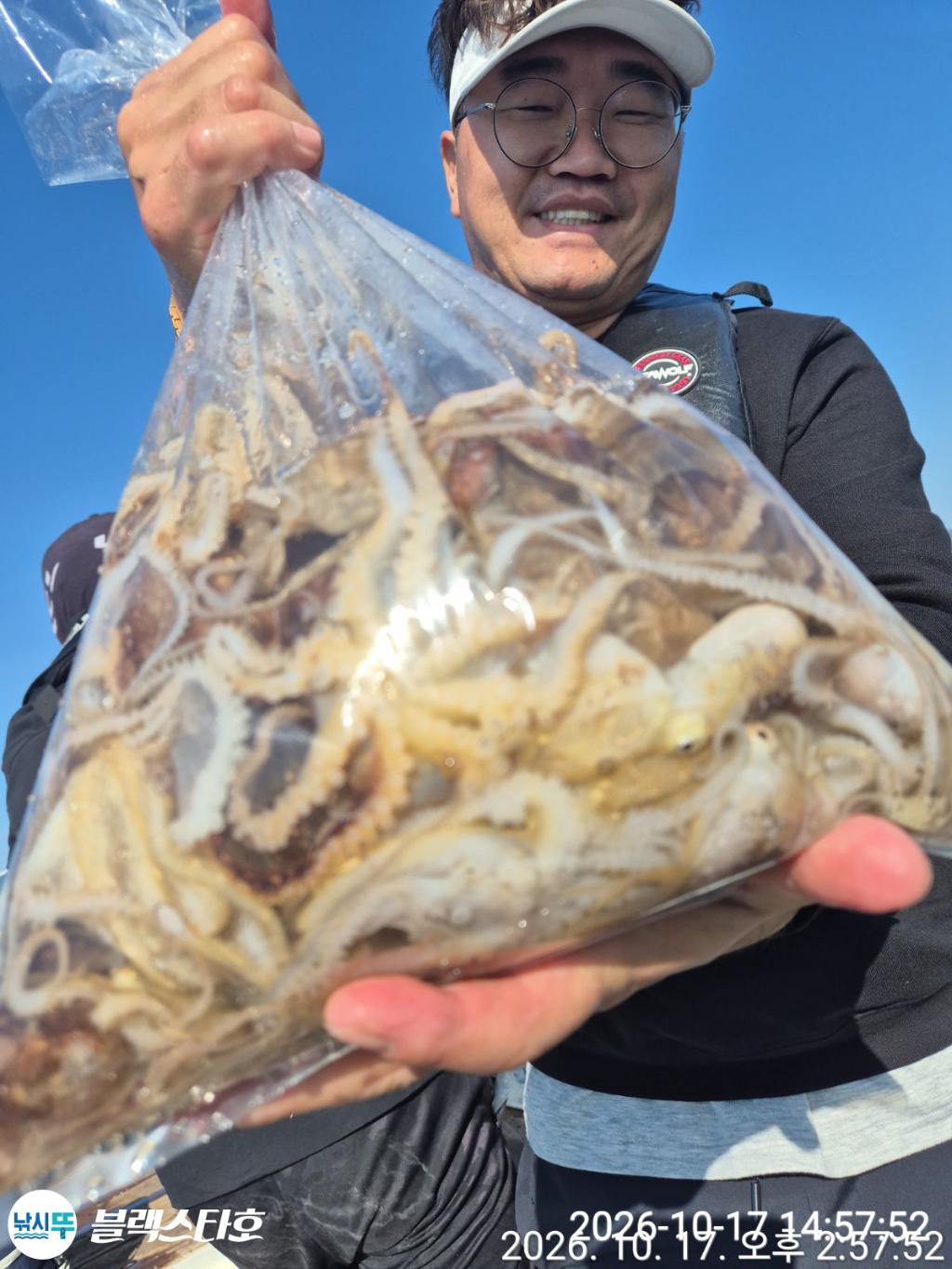낚시뚜,돌문어,삼천포 팔포항,삼천포 블랙스타,낚시뚜13