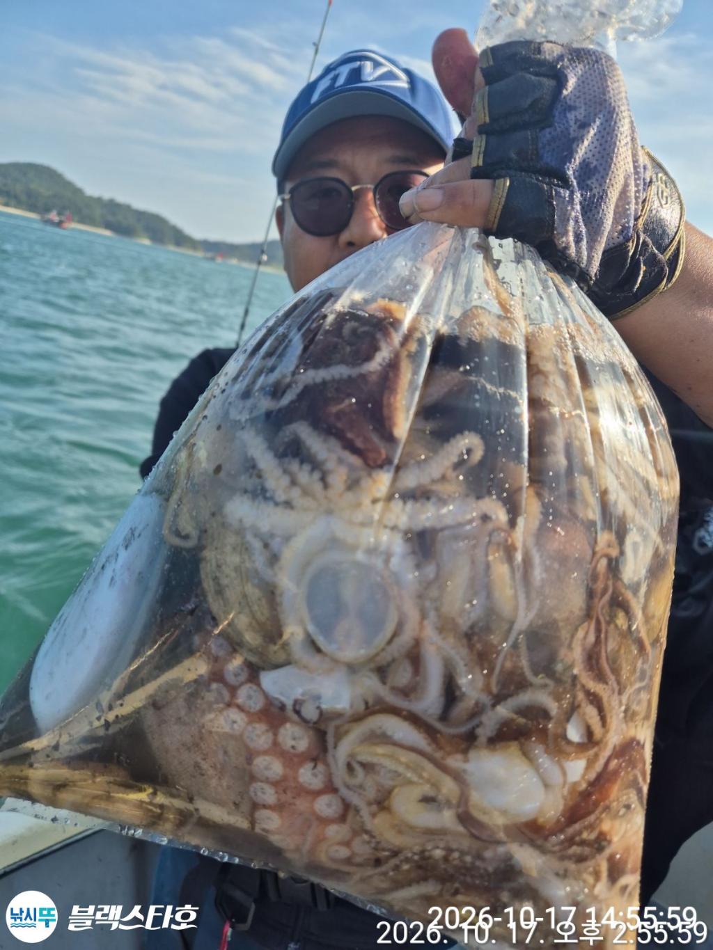 낚시뚜,돌문어,삼천포 팔포항,삼천포 블랙스타,낚시뚜8