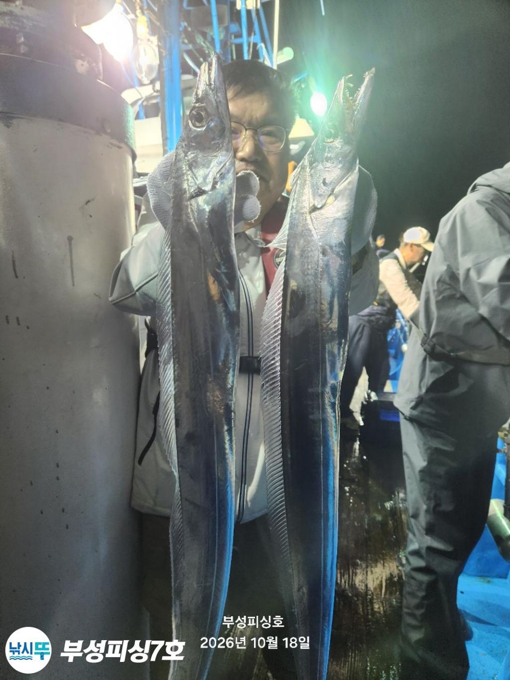 낚시뚜,갈치,통영영운리항,부성피싱7호,낚시뚜12