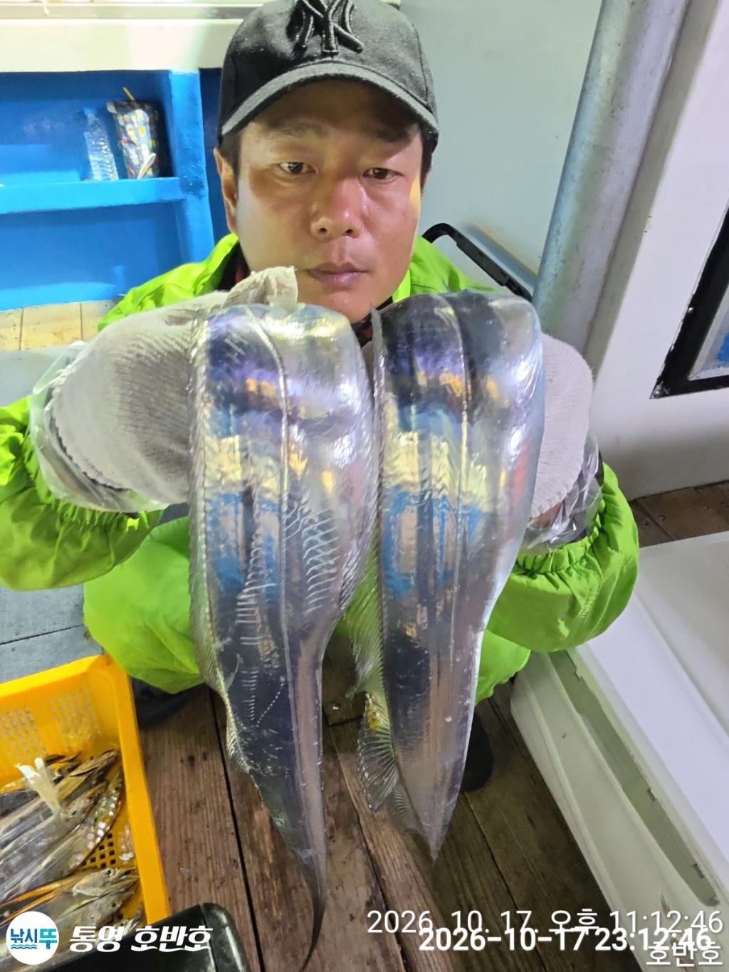 낚시뚜,갈치,통영 신전항,통영호반호,낚시뚜10