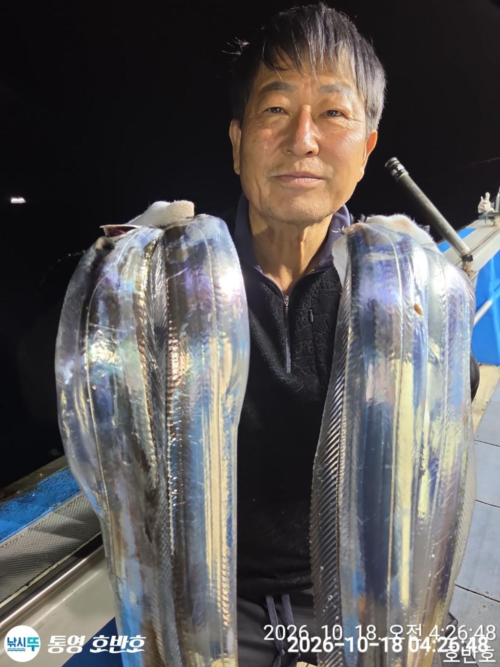 낚시뚜,갈치,통영 신전항,통영호반호,낚시뚜5