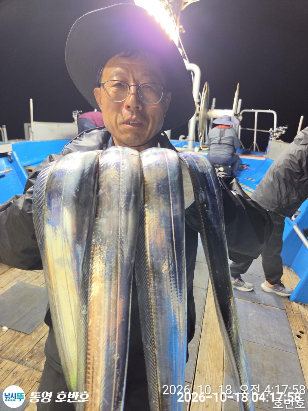낚시뚜,갈치,통영 신전항,통영호반호,낚시뚜3
