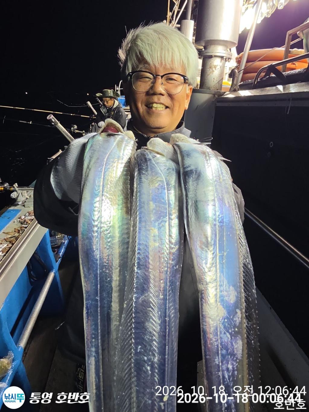 낚시뚜,갈치,통영 신전항,통영호반호,낚시뚜2