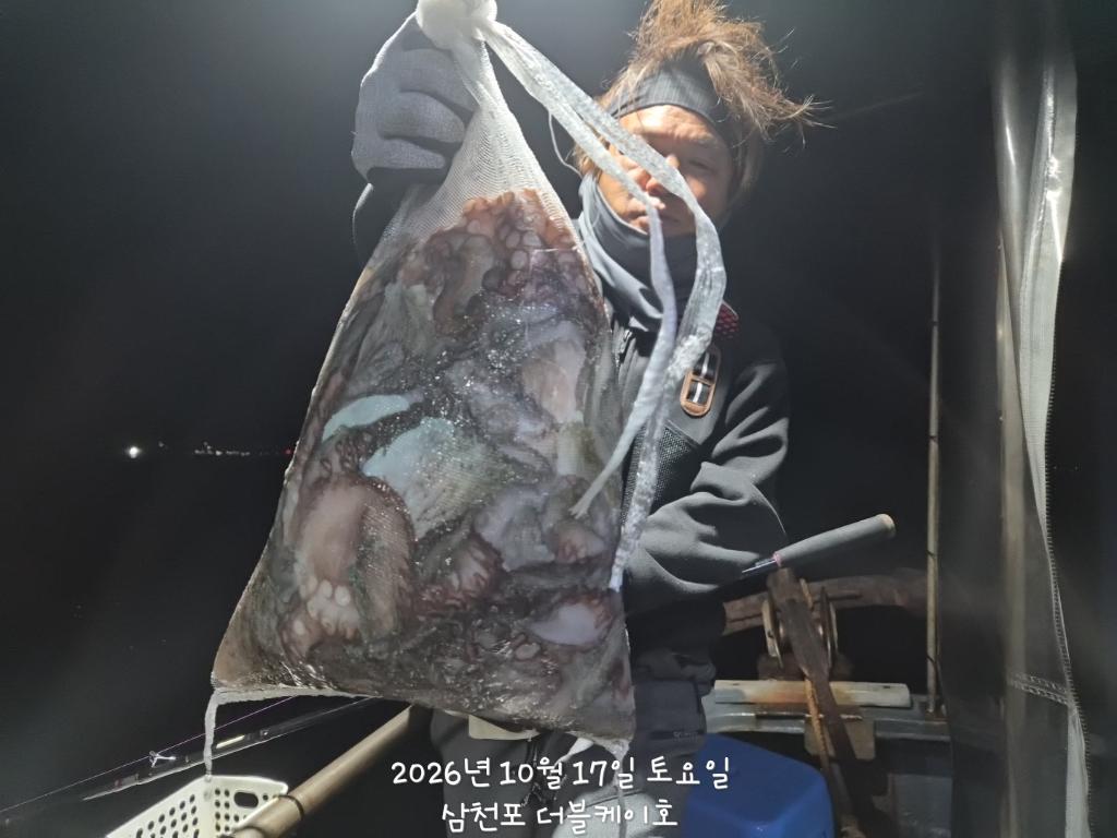 낚시뚜,돌문어,쭈꾸미,삼천포 팔포항,삼천포 더블케이호,낚시뚜47