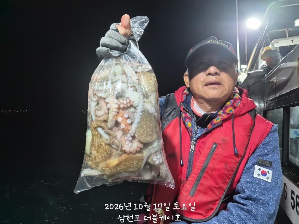 낚시뚜,돌문어,쭈꾸미,삼천포 팔포항,삼천포 더블케이호,낚시뚜43