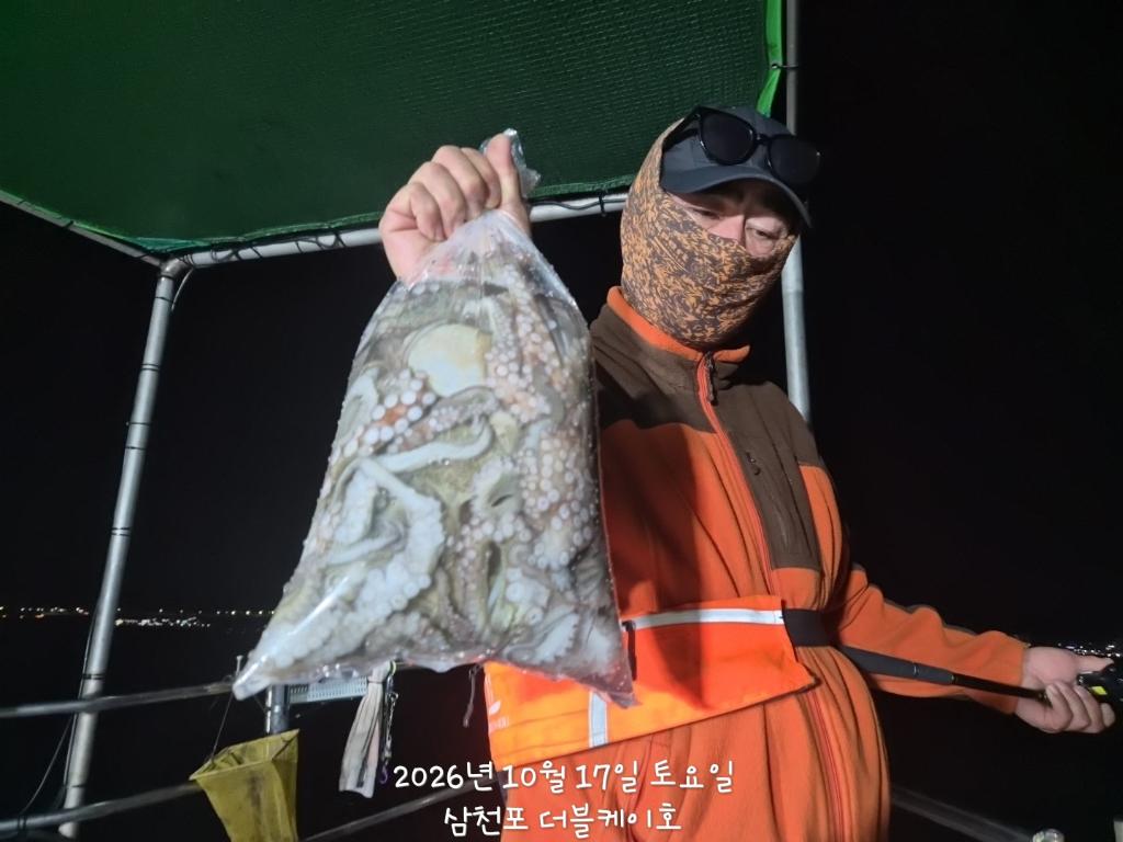 낚시뚜,돌문어,쭈꾸미,삼천포 팔포항,삼천포 더블케이호,낚시뚜41