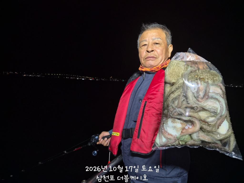 낚시뚜,돌문어,쭈꾸미,삼천포 팔포항,삼천포 더블케이호,낚시뚜40