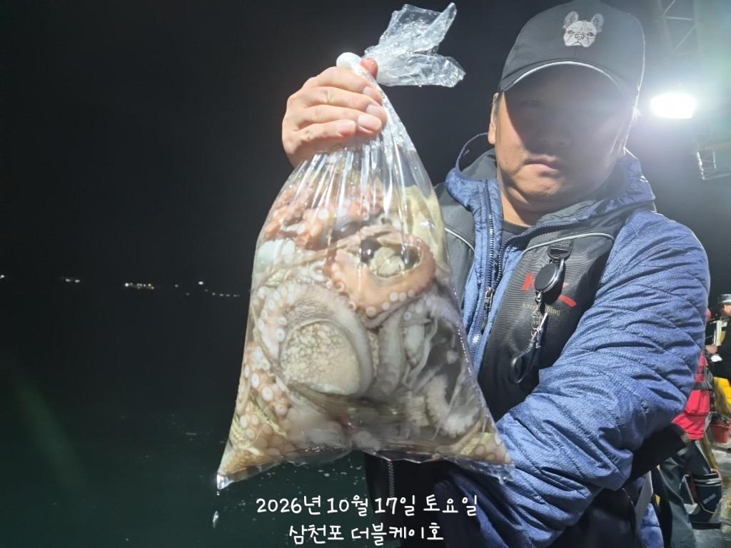 낚시뚜,돌문어,쭈꾸미,삼천포 팔포항,삼천포 더블케이호,낚시뚜30