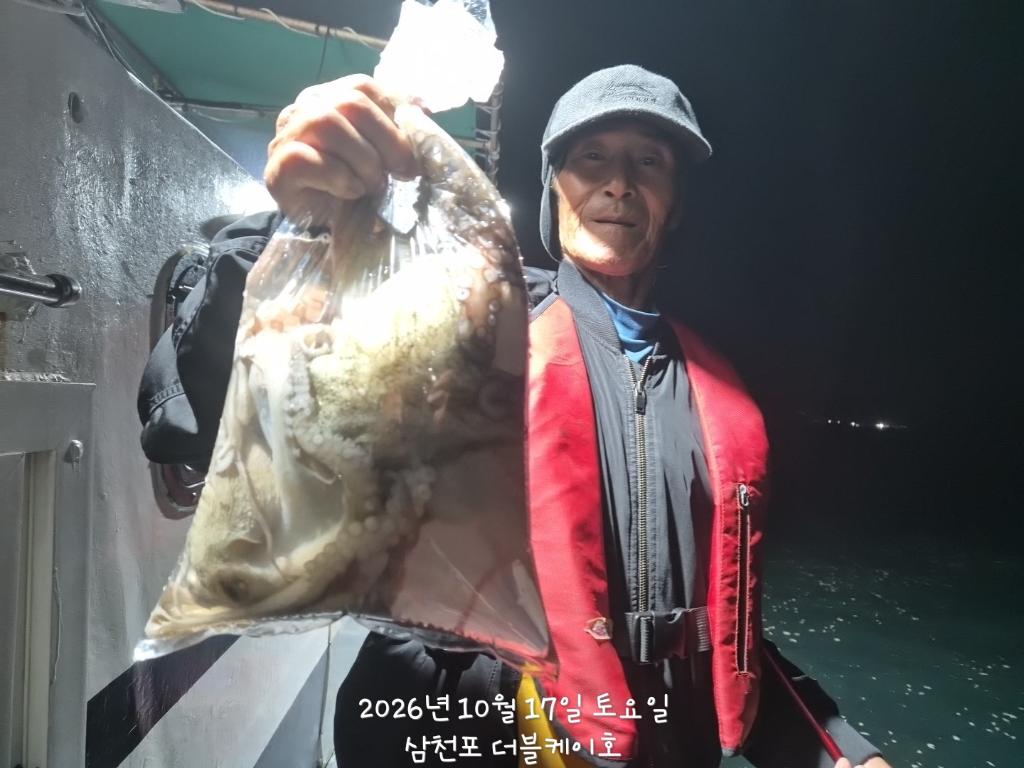 낚시뚜,돌문어,쭈꾸미,삼천포 팔포항,삼천포 더블케이호,낚시뚜29