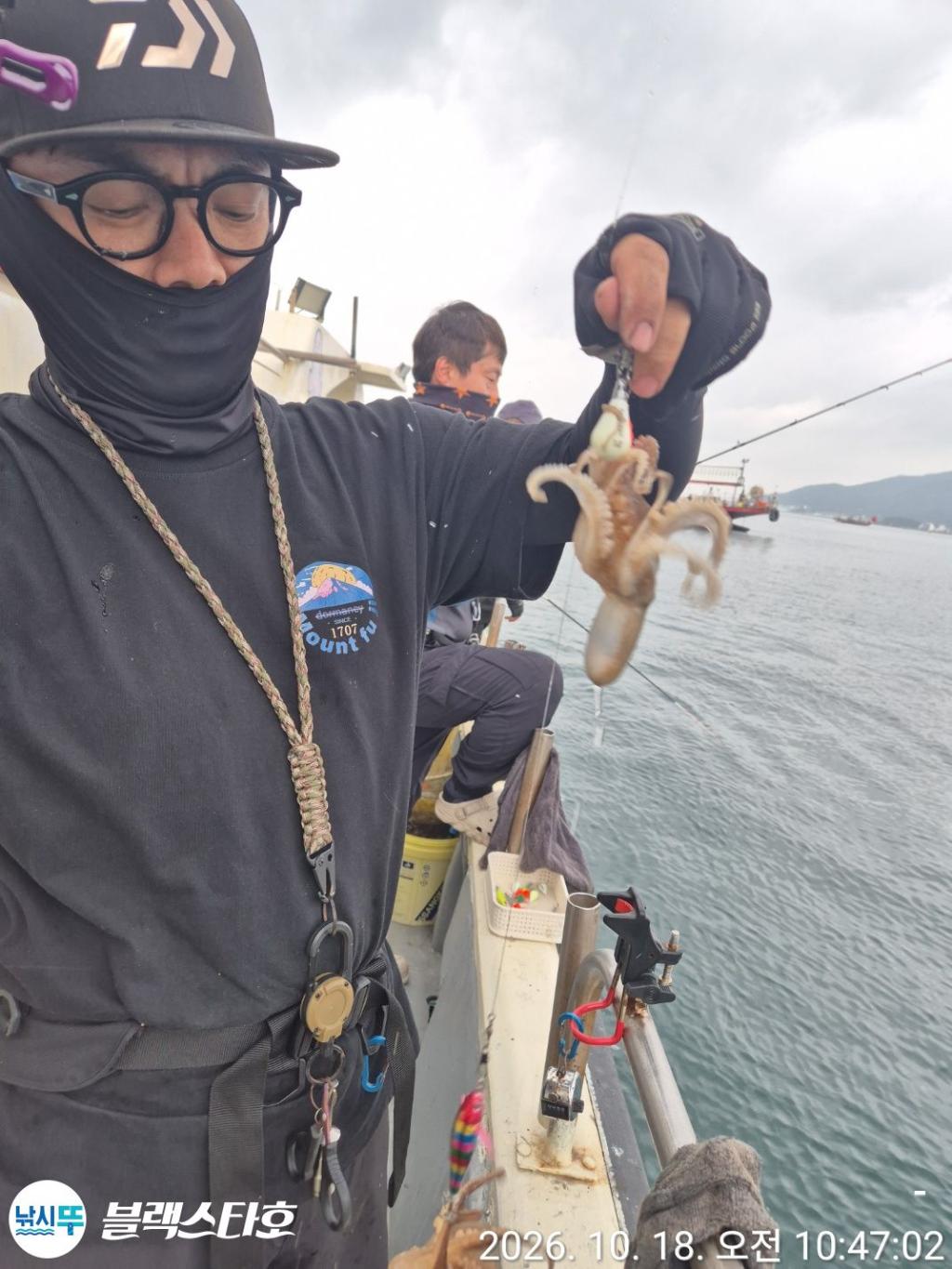 낚시뚜,돌문어,쭈꾸미,삼천포 팔포항,삼천포 블랙스타,낚시뚜13