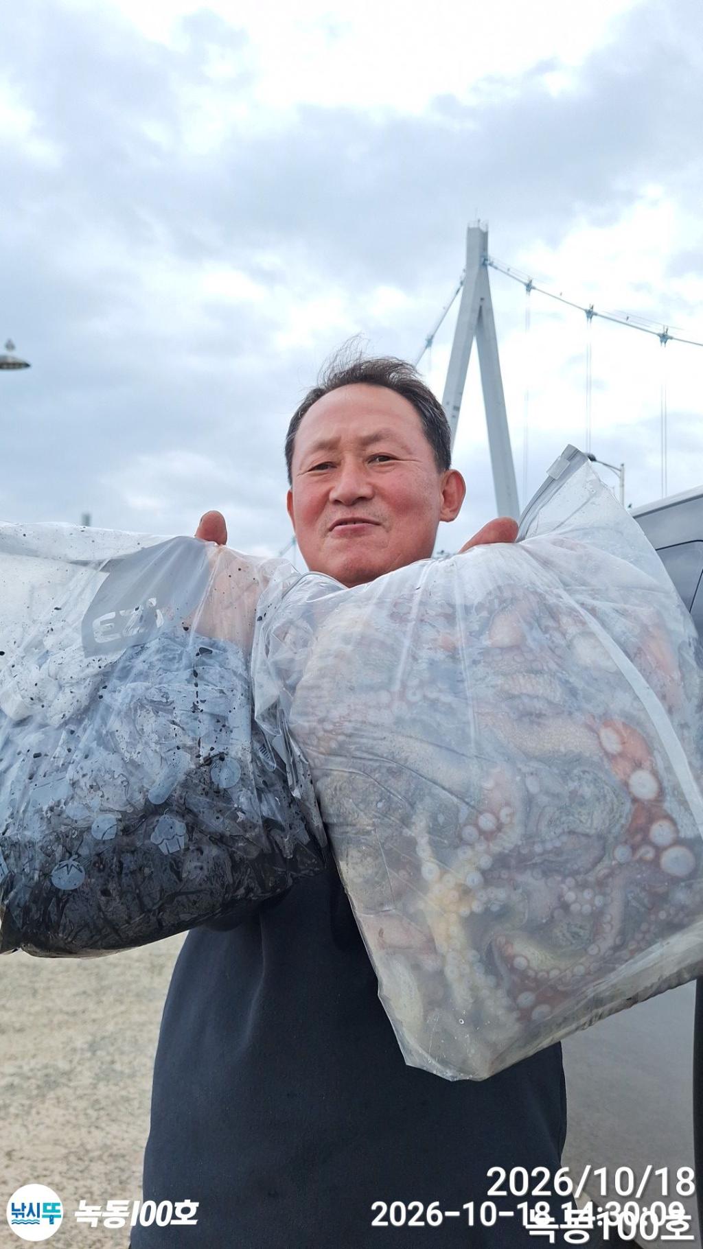 낚시뚜,갑오징어,돌문어,녹동항,녹동100호,낚시뚜0