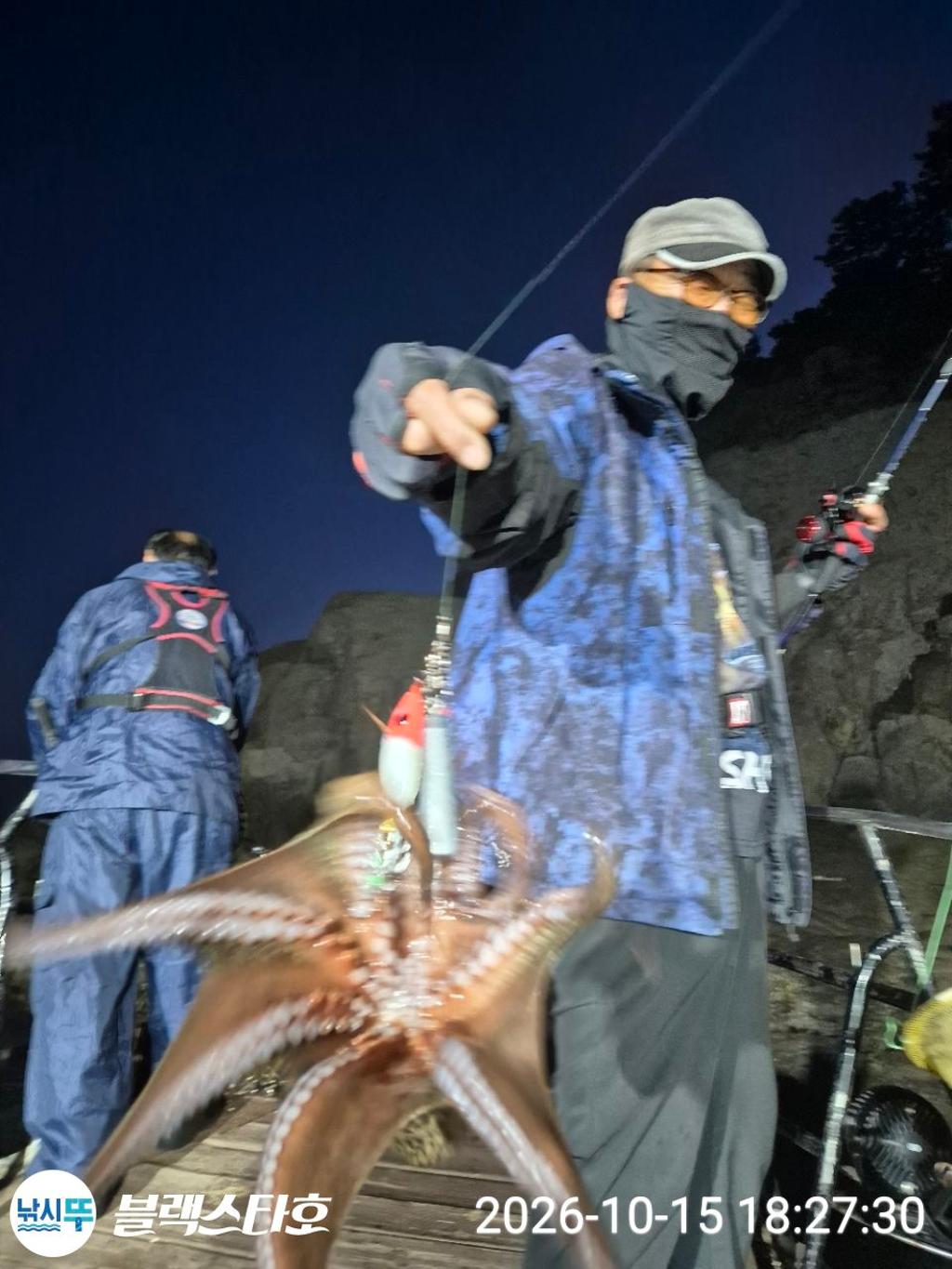낚시뚜,돌문어,삼천포 팔포항,삼천포 블랙스타,낚시뚜4