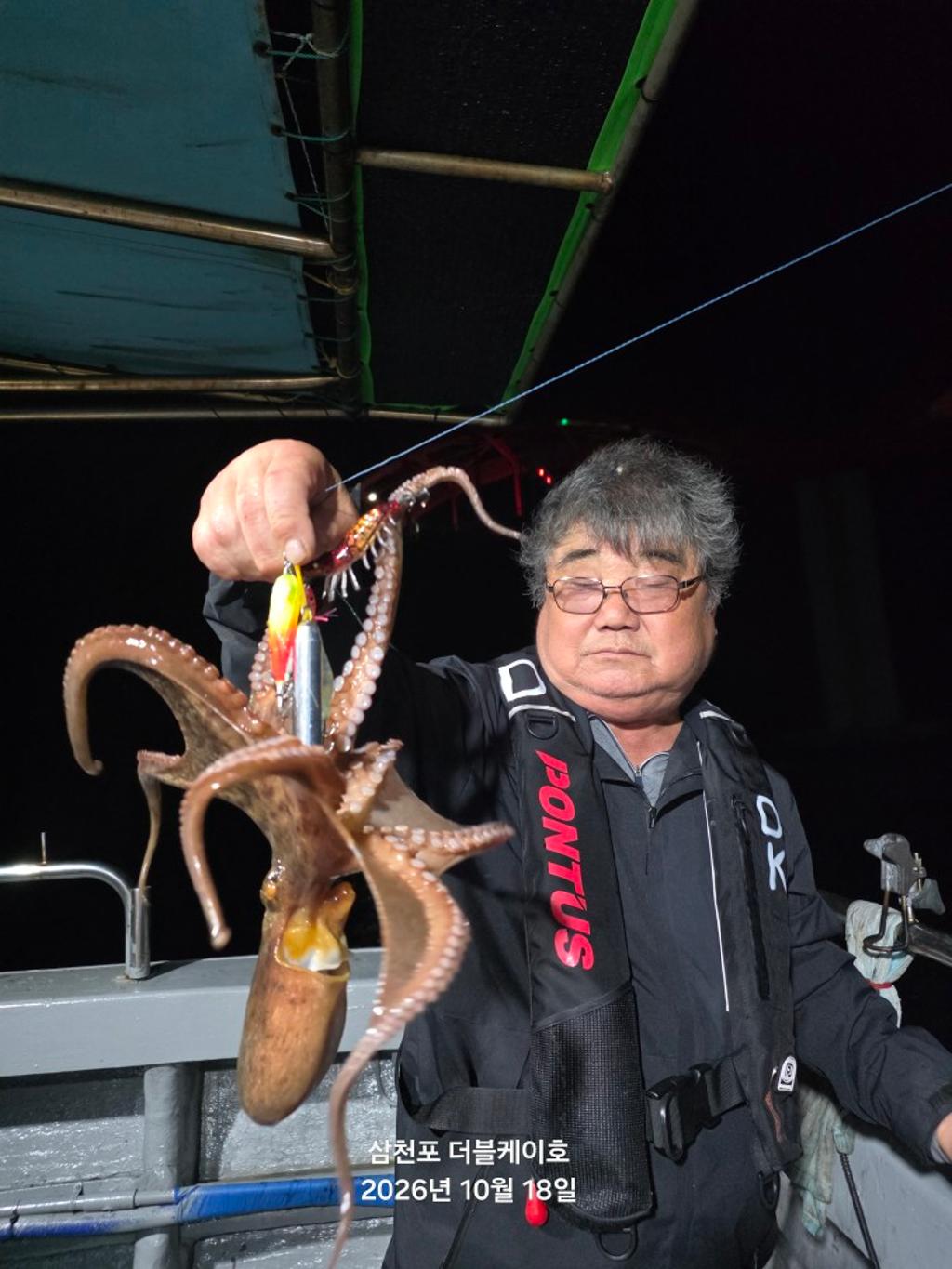 낚시뚜,돌문어,쭈꾸미,삼천포 팔포항,삼천포 더블케이호,낚시뚜5