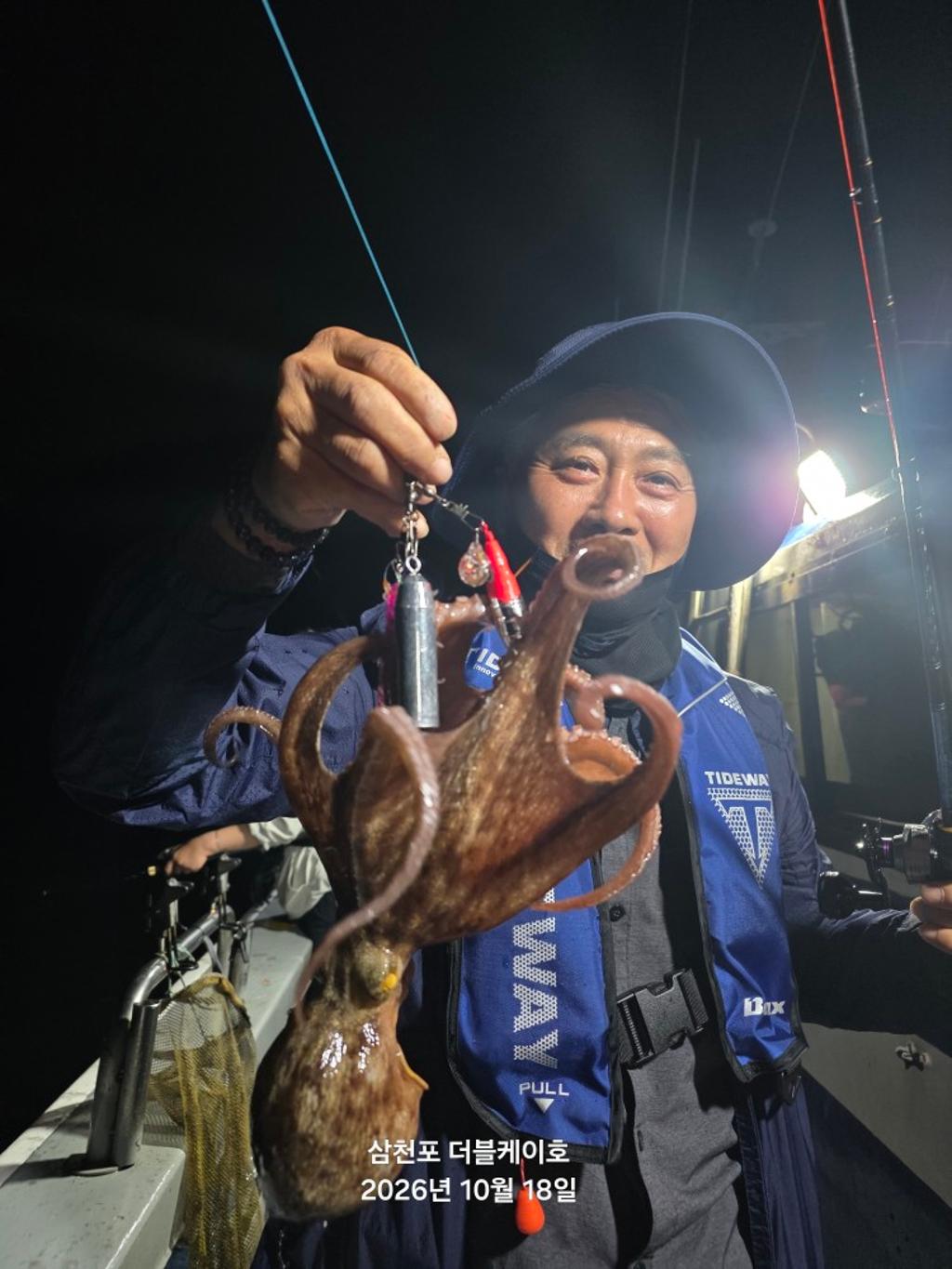 낚시뚜,돌문어,쭈꾸미,삼천포 팔포항,삼천포 더블케이호,낚시뚜4