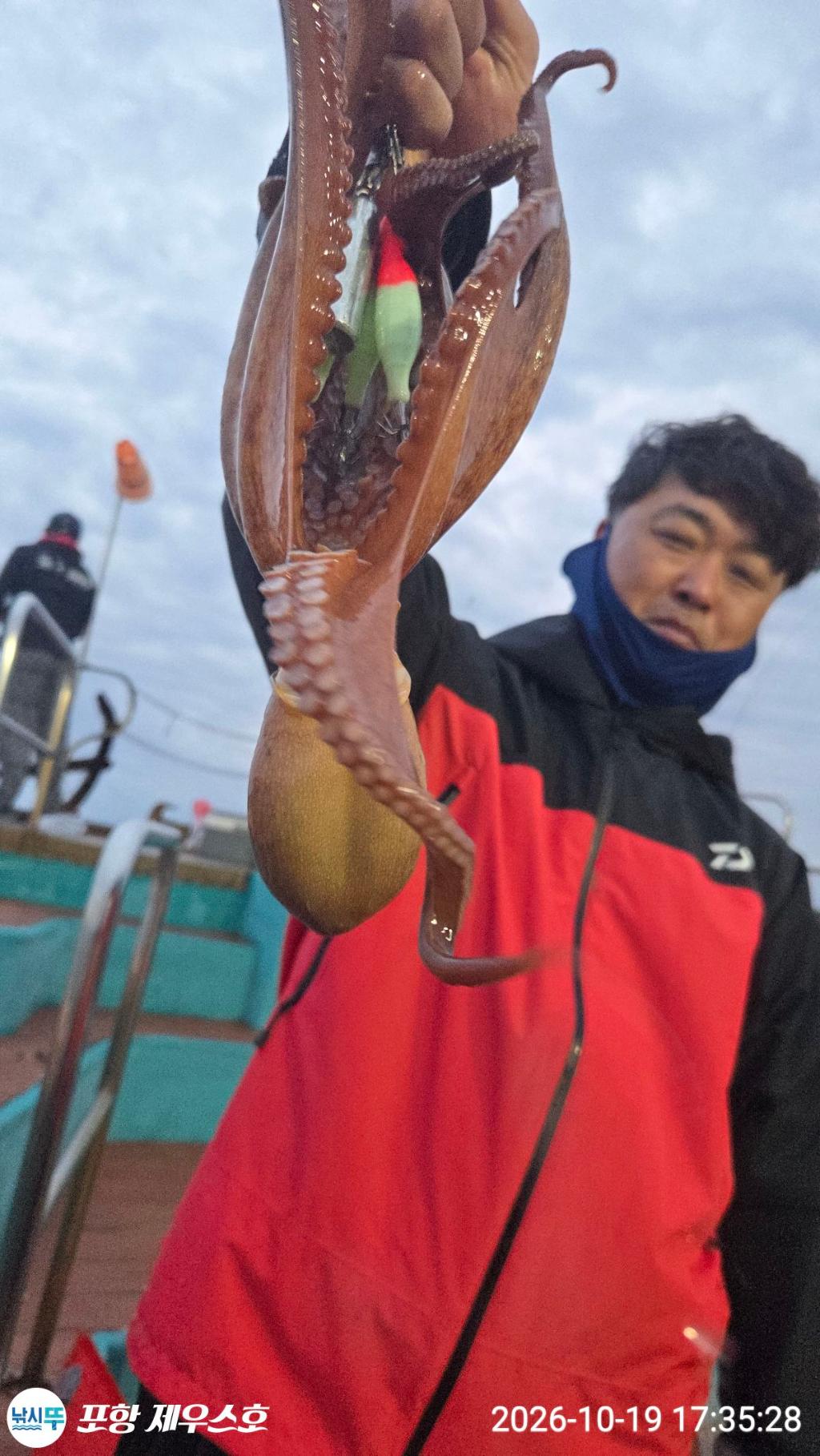 낚시뚜,돌문어,영일만항,포항 제우스호,낚시뚜5