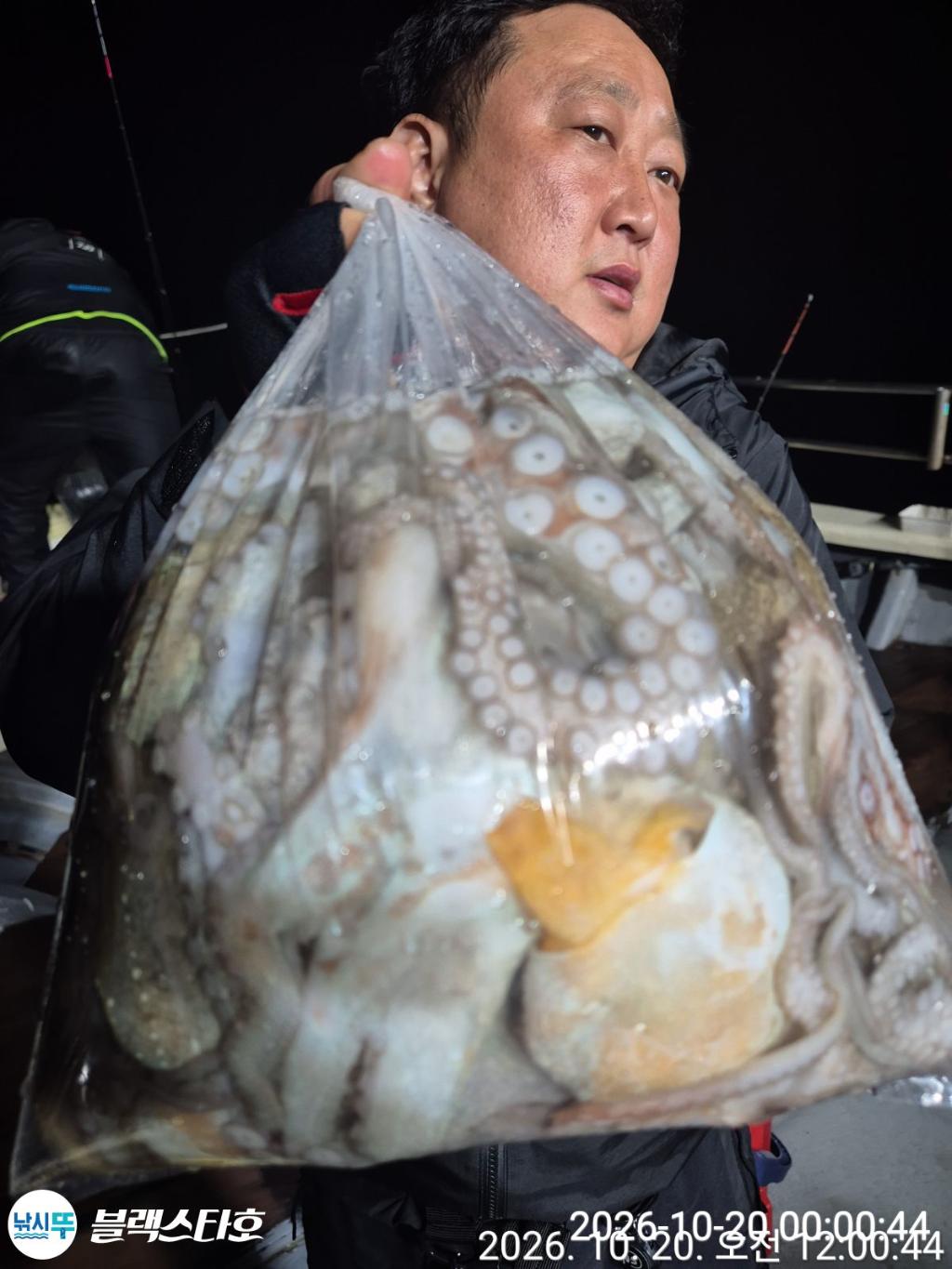 낚시뚜,돌문어,삼천포 팔포항,삼천포 블랙스타,낚시뚜26