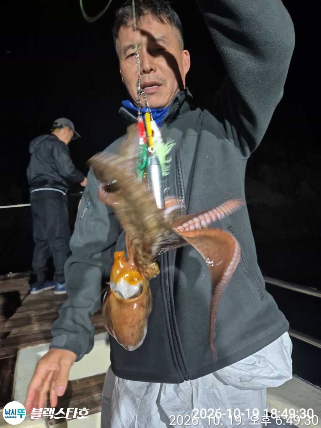 낚시뚜,돌문어,삼천포 팔포항,삼천포 블랙스타,낚시뚜11