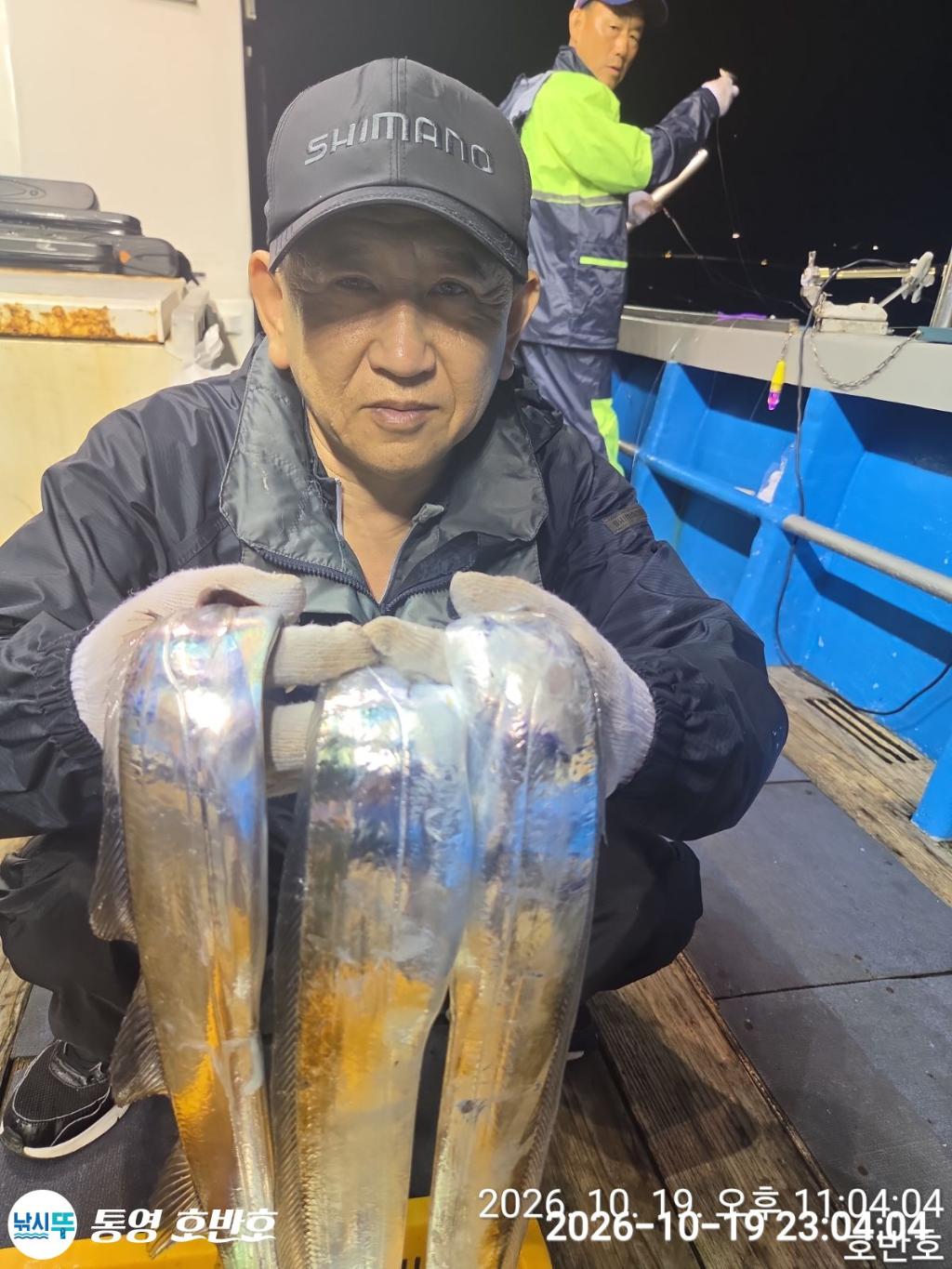 낚시뚜,갈치,통영 신전항,통영호반호,낚시뚜0