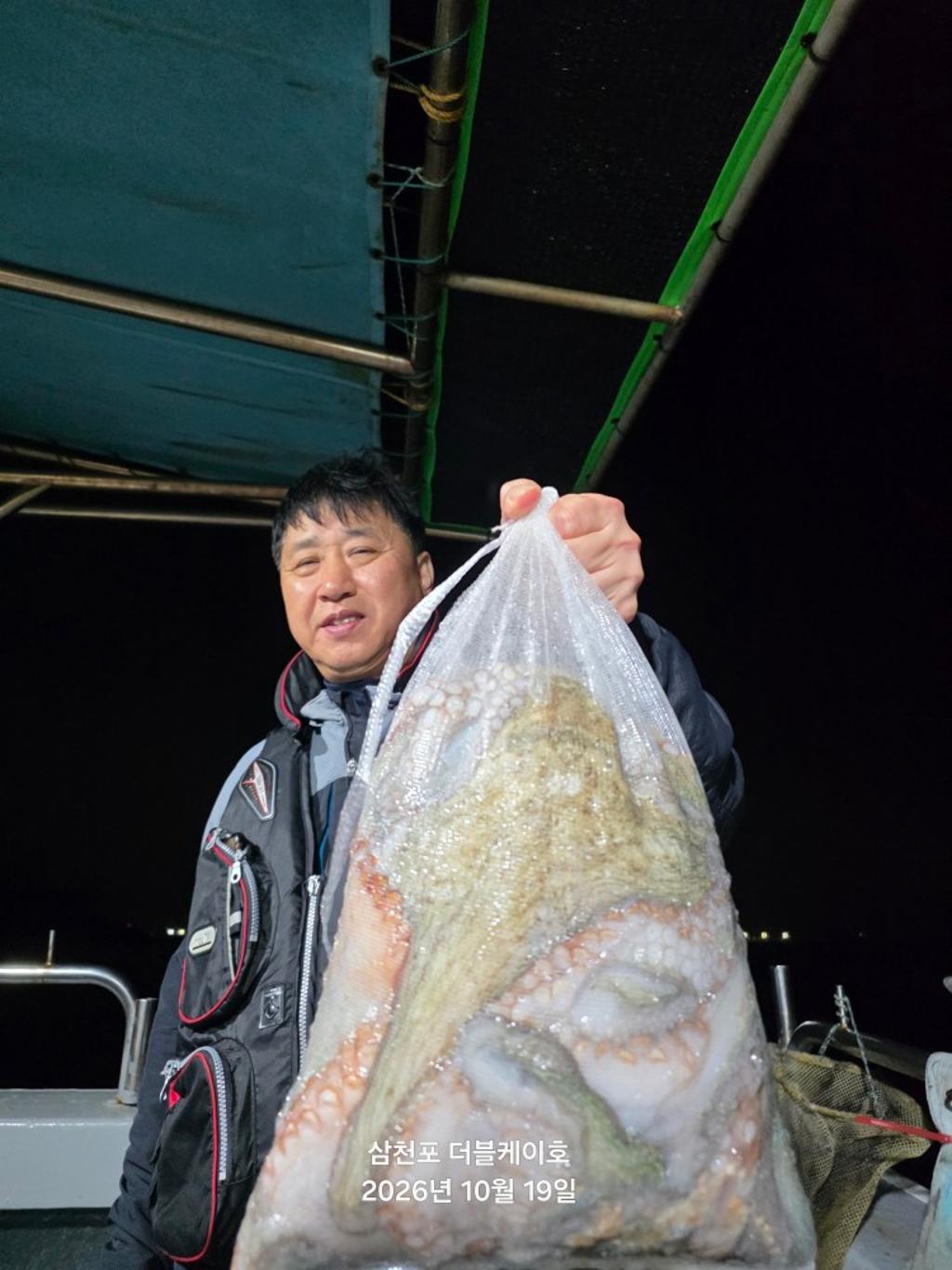 낚시뚜,돌문어,쭈꾸미,삼천포 팔포항,삼천포 더블케이호,낚시뚜40