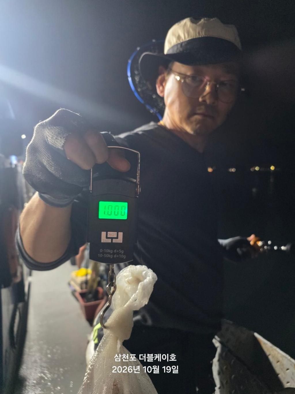 낚시뚜,돌문어,쭈꾸미,삼천포 팔포항,삼천포 더블케이호,낚시뚜23