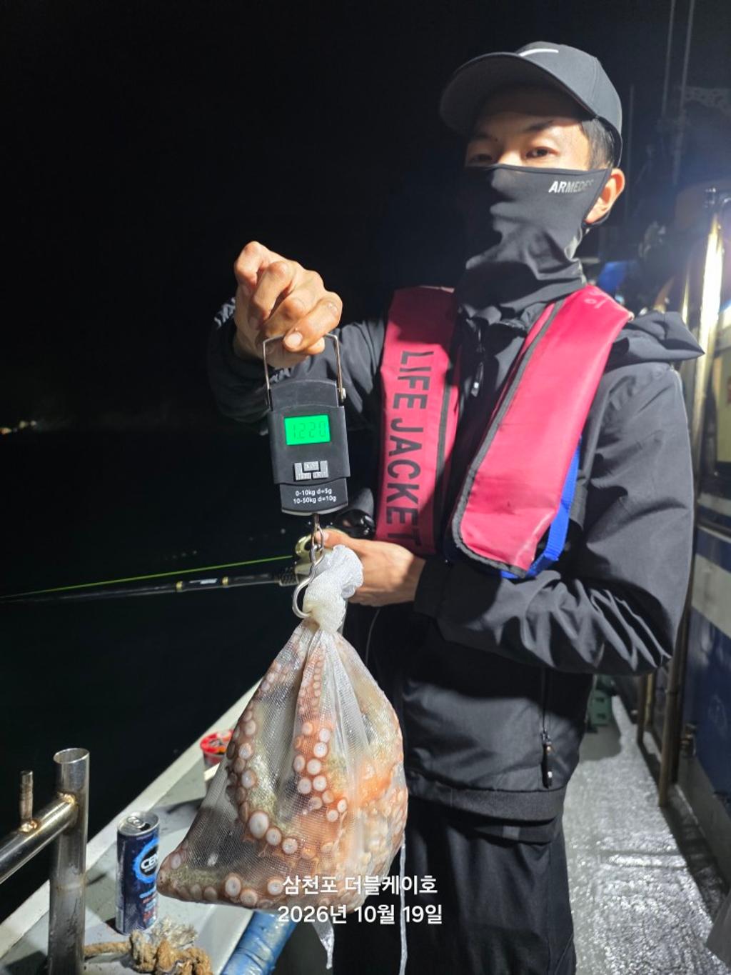 낚시뚜,돌문어,쭈꾸미,삼천포 팔포항,삼천포 더블케이호,낚시뚜21