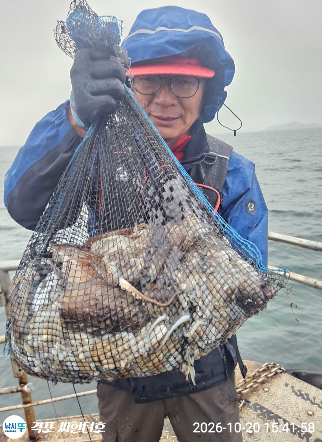 낚시뚜,갑오징어,격포,격포 씨헌터호,낚시뚜12