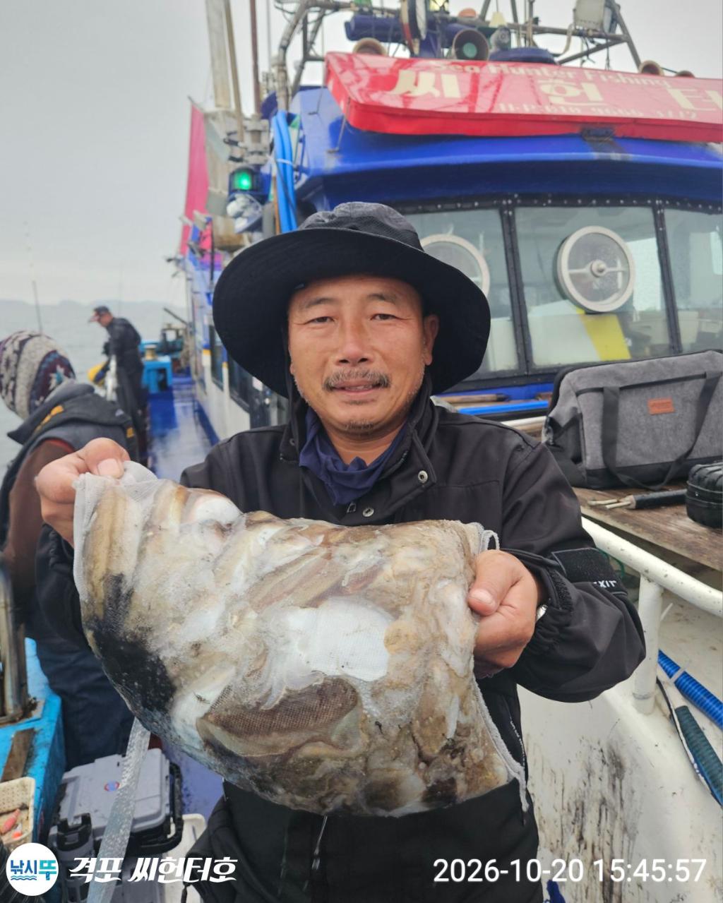낚시뚜,갑오징어,격포,격포 씨헌터호,낚시뚜10