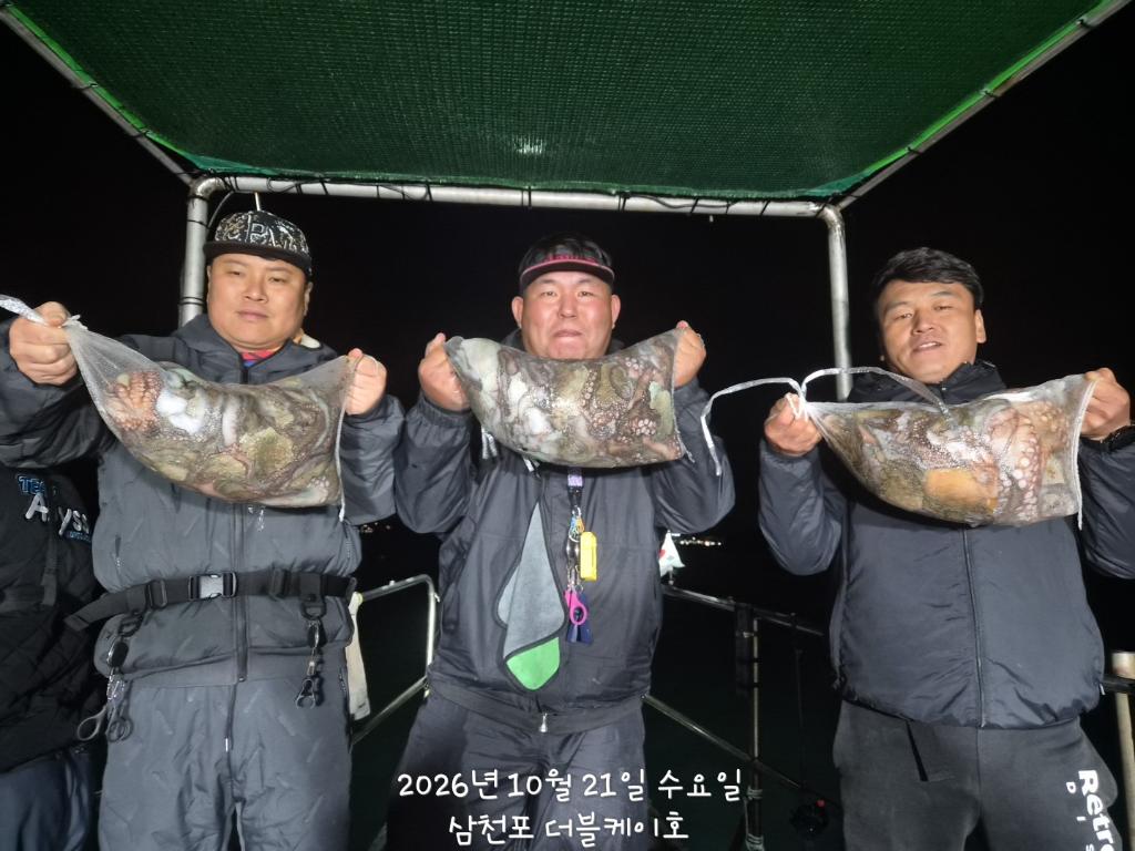 낚시뚜,돌문어,쭈꾸미,삼천포 팔포항,삼천포 더블케이호,낚시뚜46