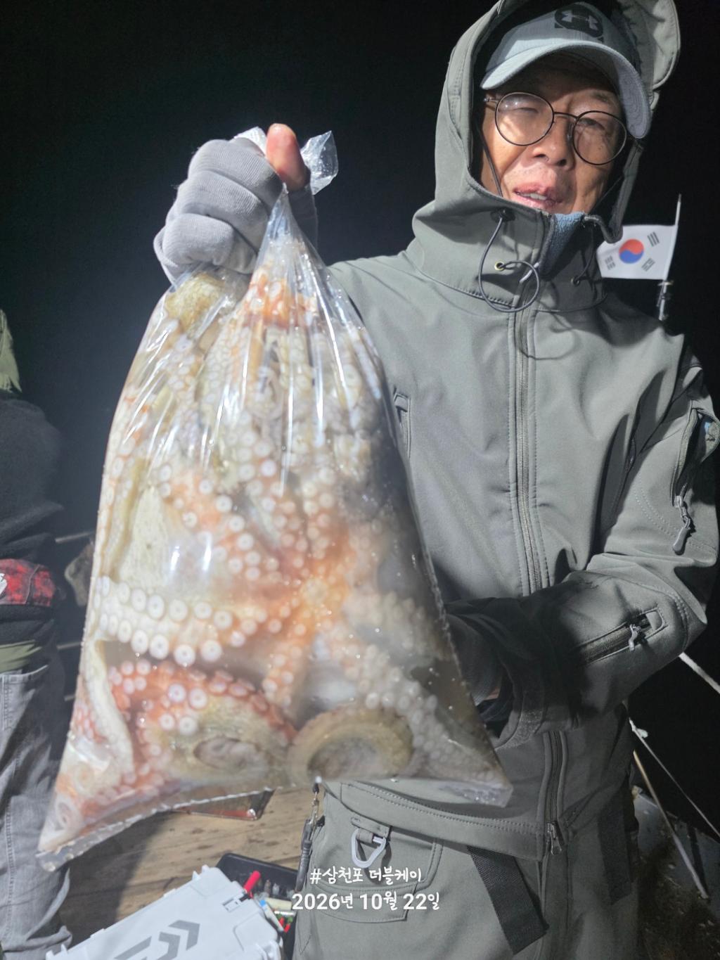 낚시뚜,돌문어,쭈꾸미,삼천포 팔포항,삼천포 더블케이호,낚시뚜38