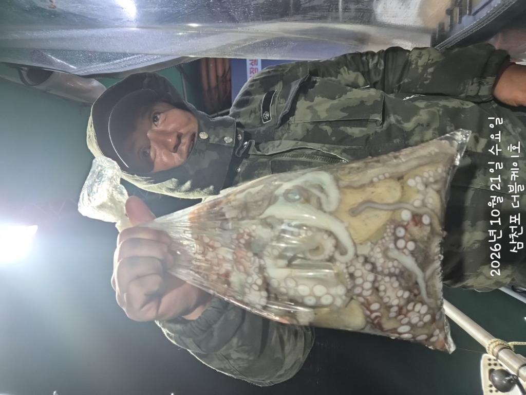 낚시뚜,돌문어,쭈꾸미,삼천포 팔포항,삼천포 더블케이호,낚시뚜36
