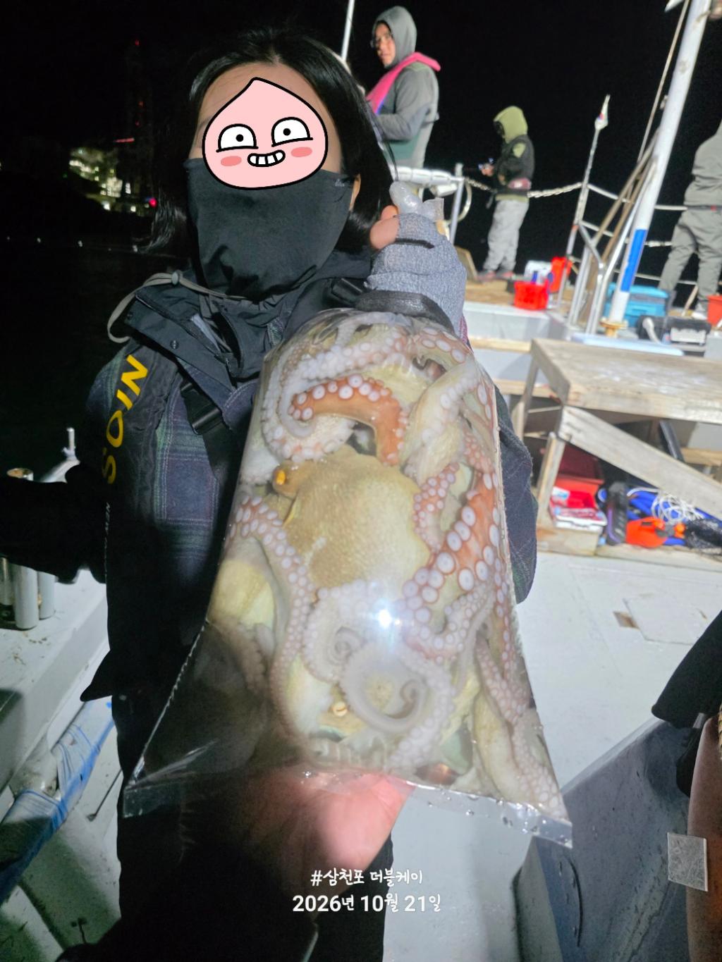 낚시뚜,돌문어,쭈꾸미,삼천포 팔포항,삼천포 더블케이호,낚시뚜34