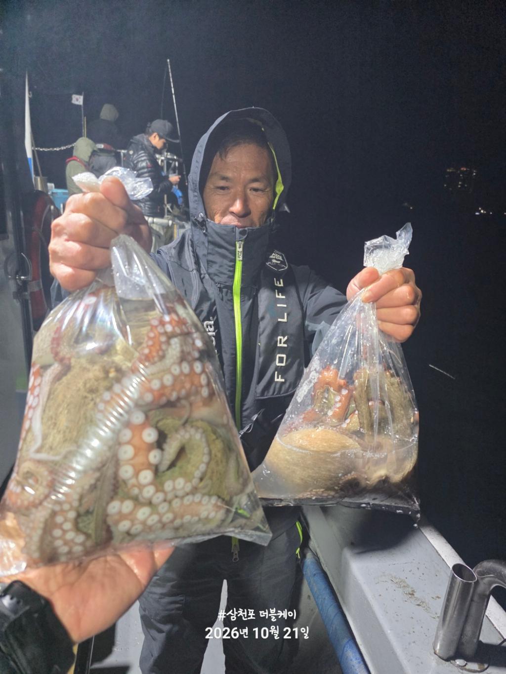 낚시뚜,돌문어,쭈꾸미,삼천포 팔포항,삼천포 더블케이호,낚시뚜31