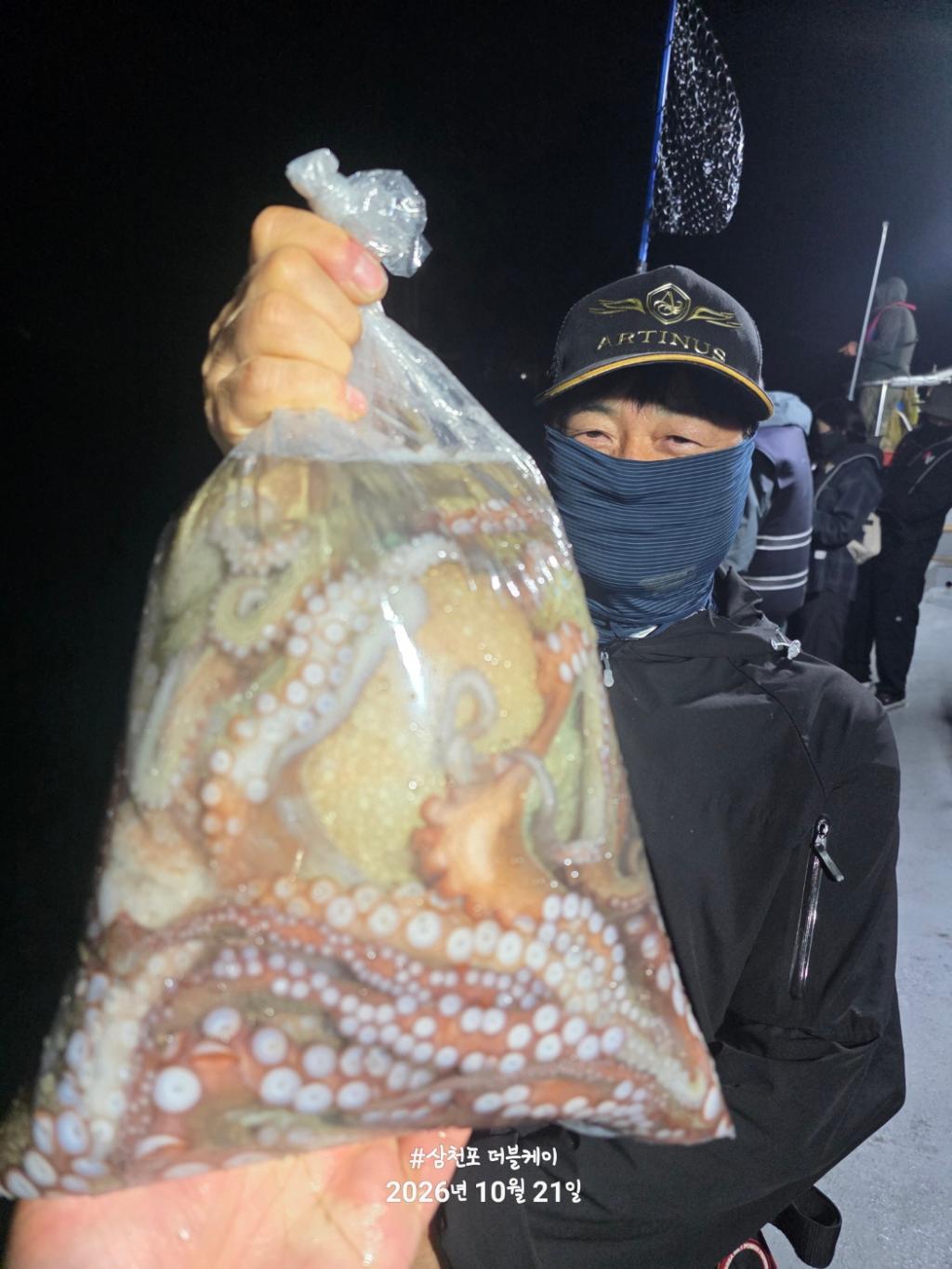 낚시뚜,돌문어,쭈꾸미,삼천포 팔포항,삼천포 더블케이호,낚시뚜2