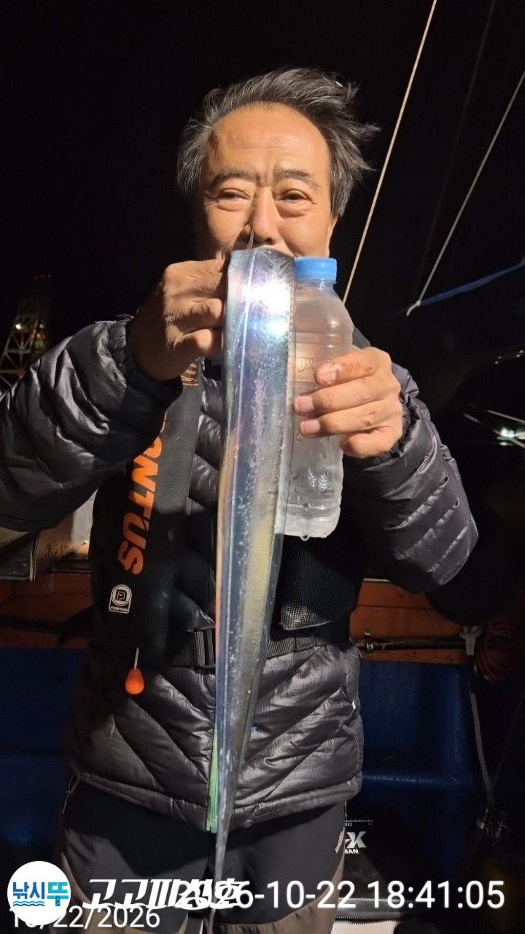 낚시뚜,갈치,속천항(진해),고고피싱호,낚시뚜2