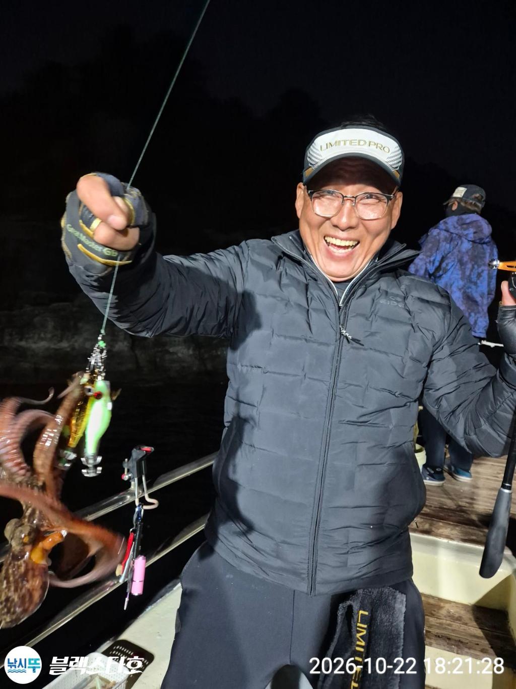 낚시뚜,돌문어,삼천포 팔포항,삼천포 블랙스타,낚시뚜10