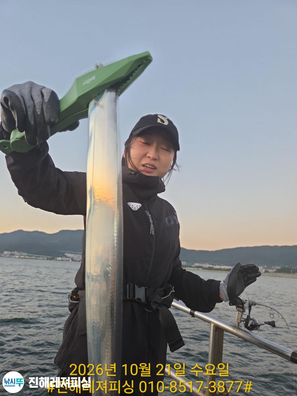 낚시뚜,,진해1부두항,진해레져피싱,낚시뚜0