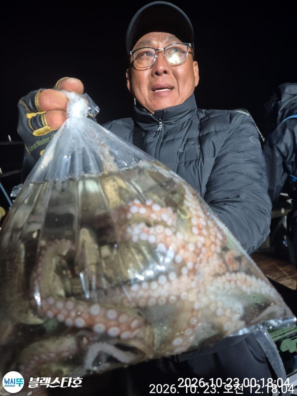 낚시뚜,돌문어,삼천포 팔포항,삼천포 블랙스타,낚시뚜20