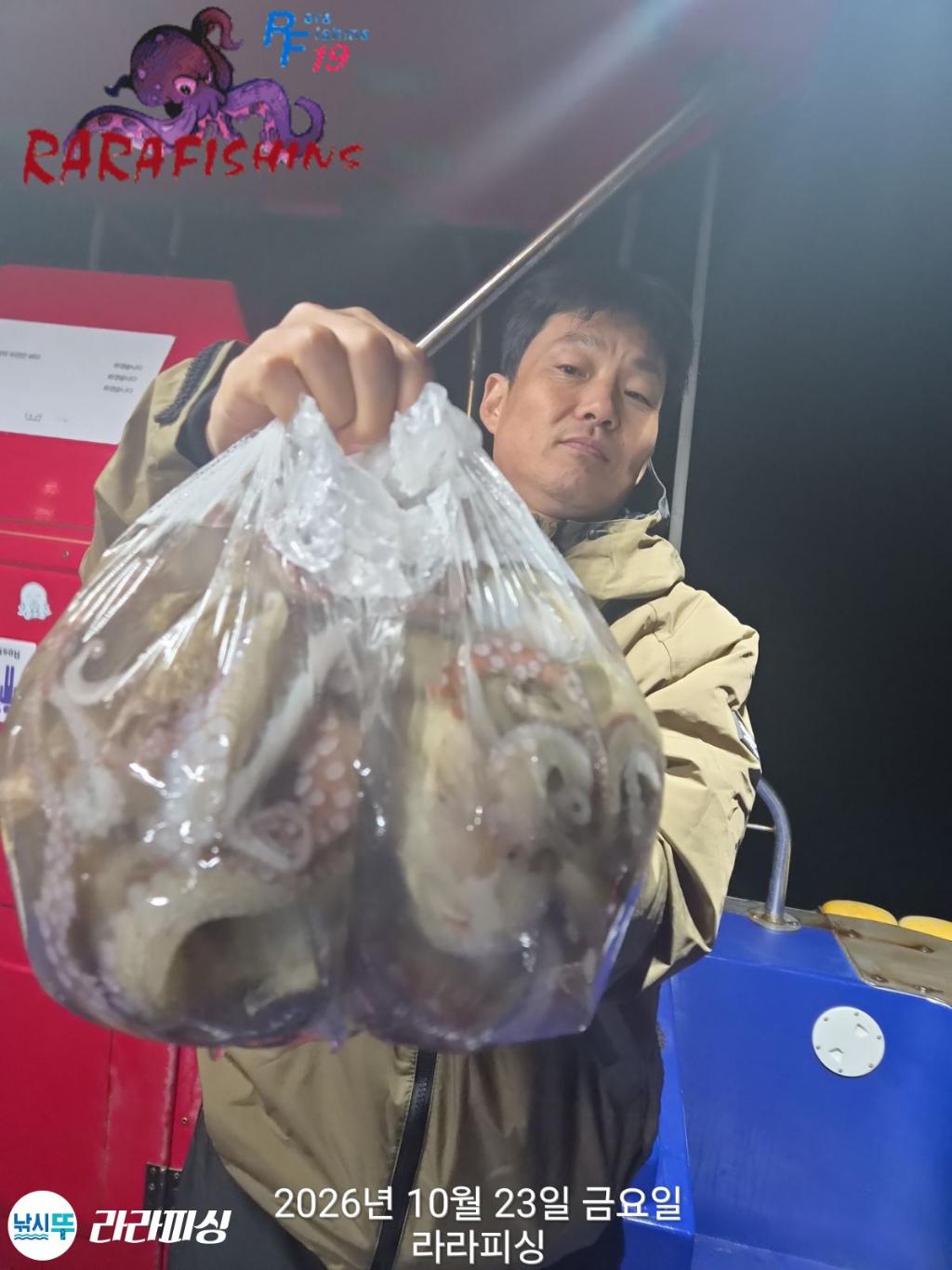 낚시뚜,돌문어,속천항(진해),라라피싱,낚시뚜5