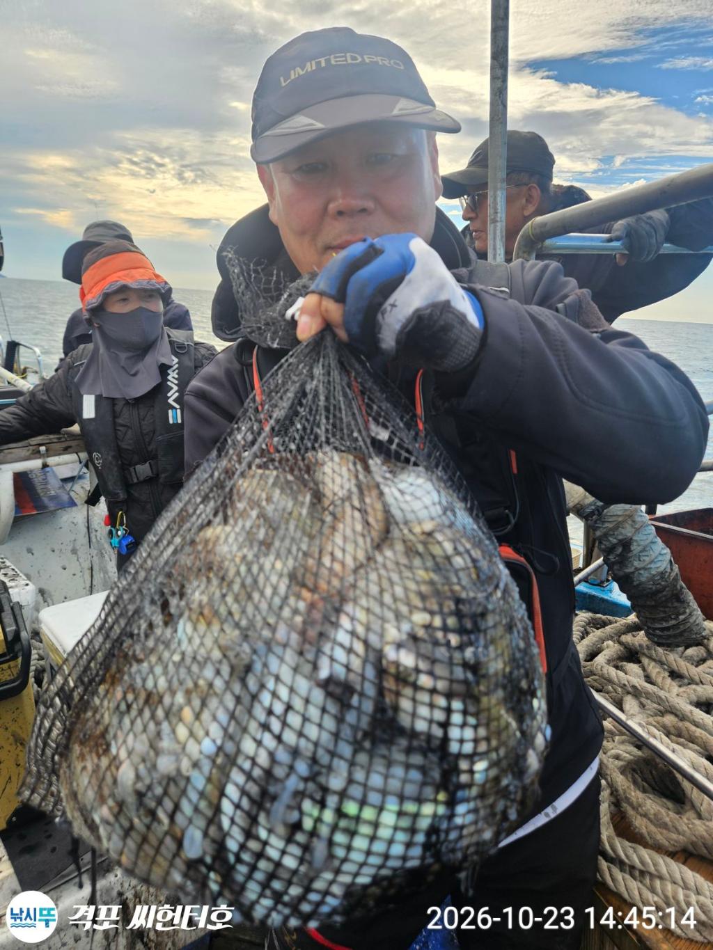 낚시뚜,갑오징어,격포,격포 씨헌터호,낚시뚜14
